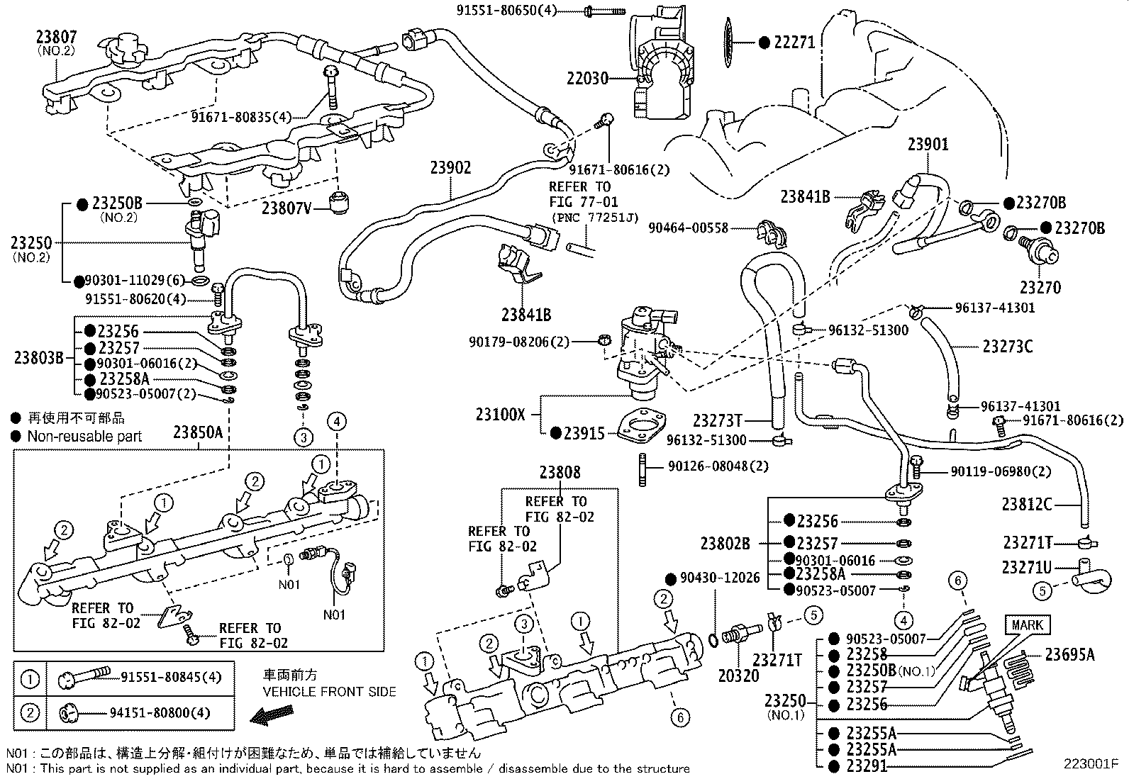 Figure 223001F