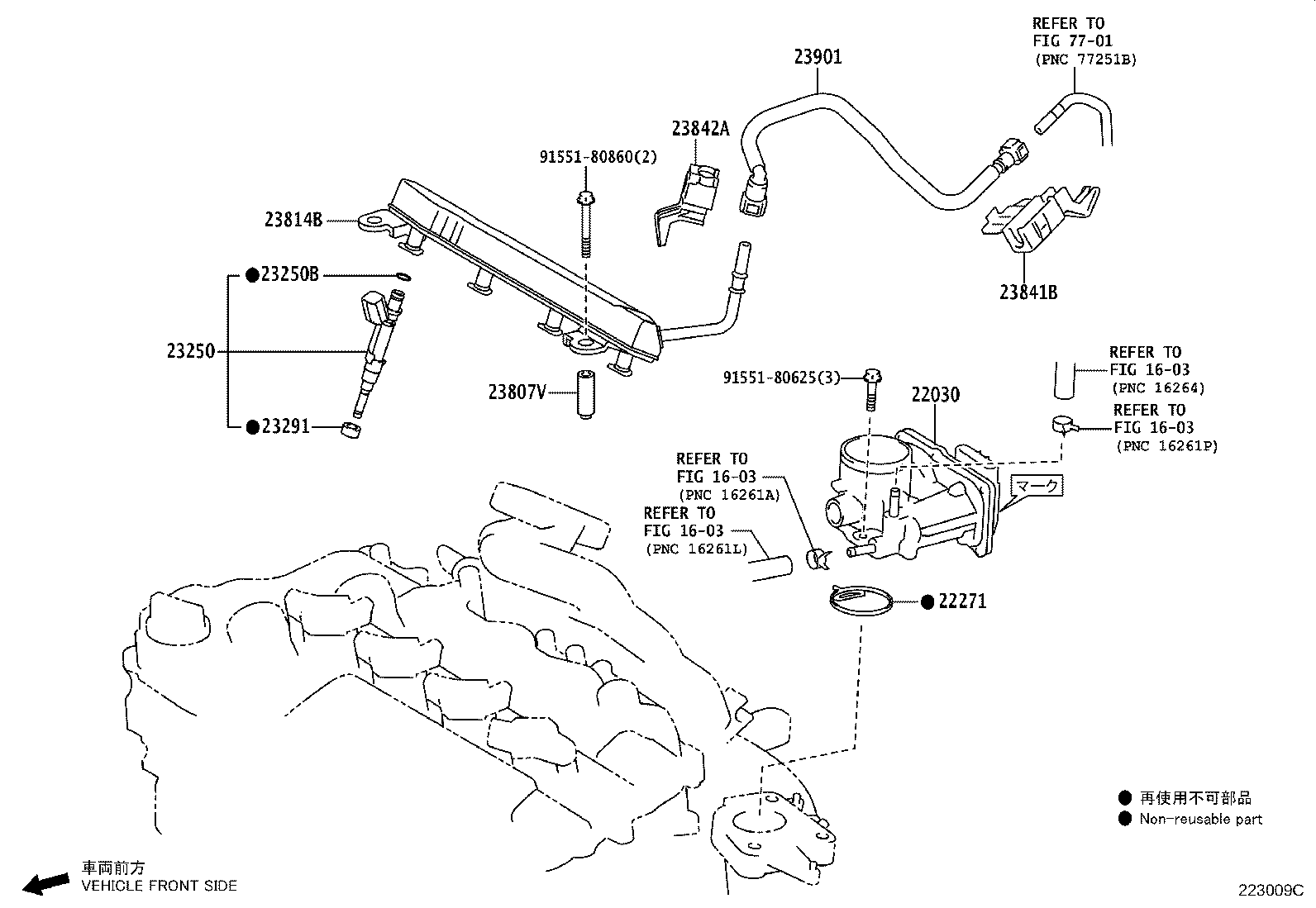 Figure 223009C