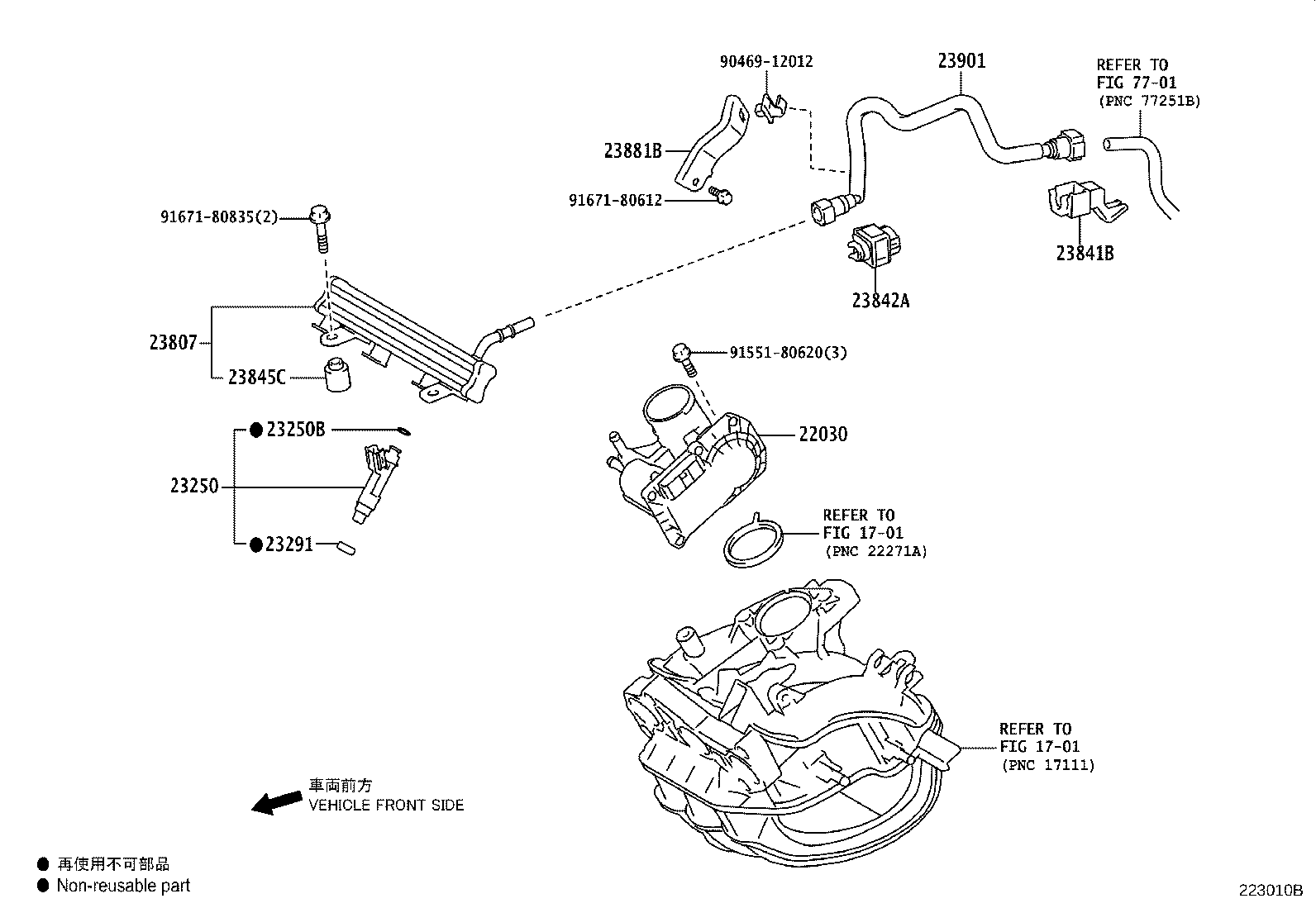 Figure 223010B