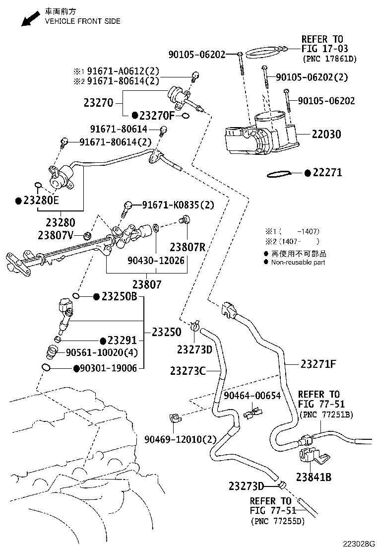 Figure 223028G