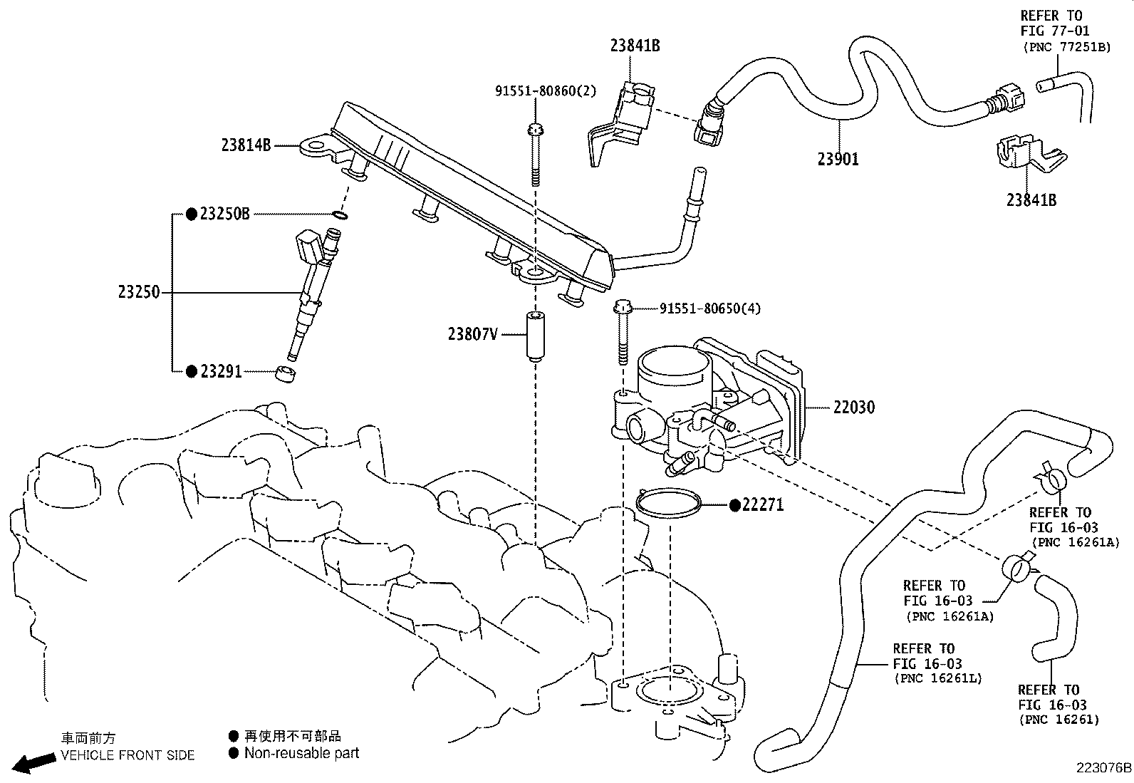 Figure 223076B