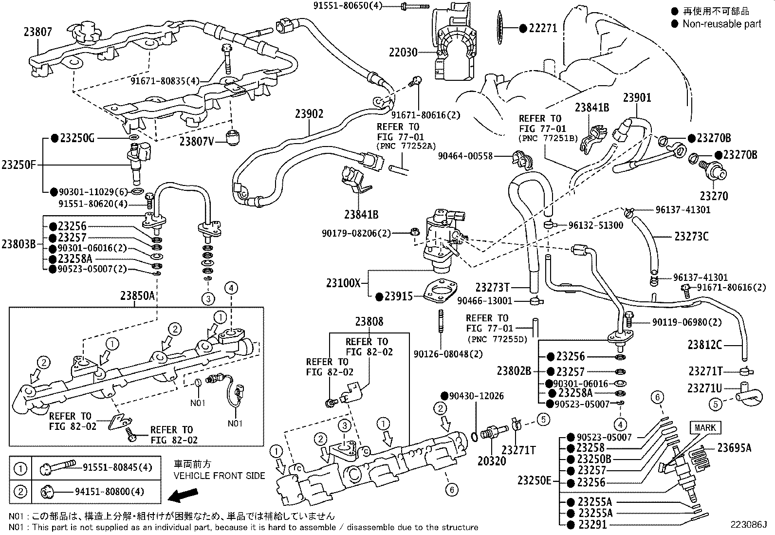Figure 223086J