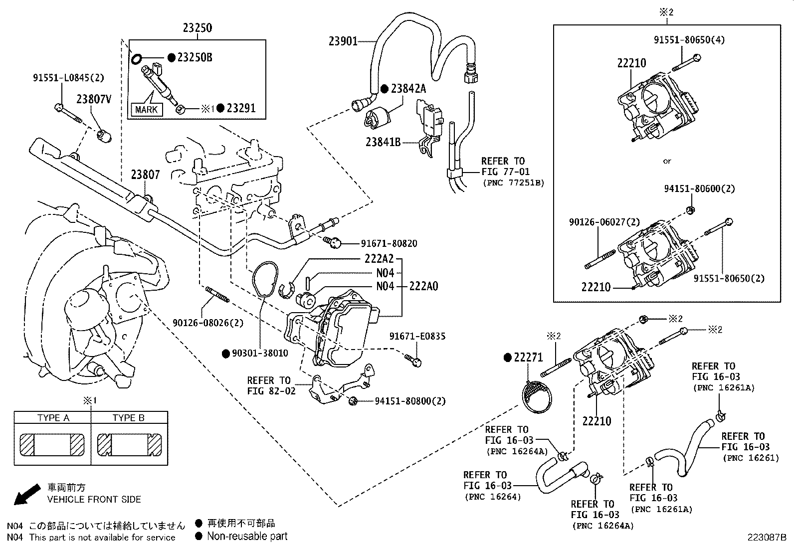 Figure 223087B