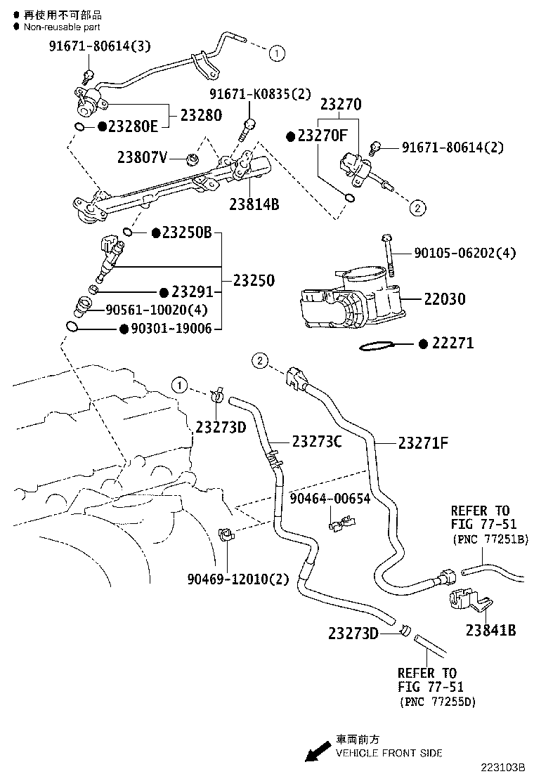 Figure 223103B