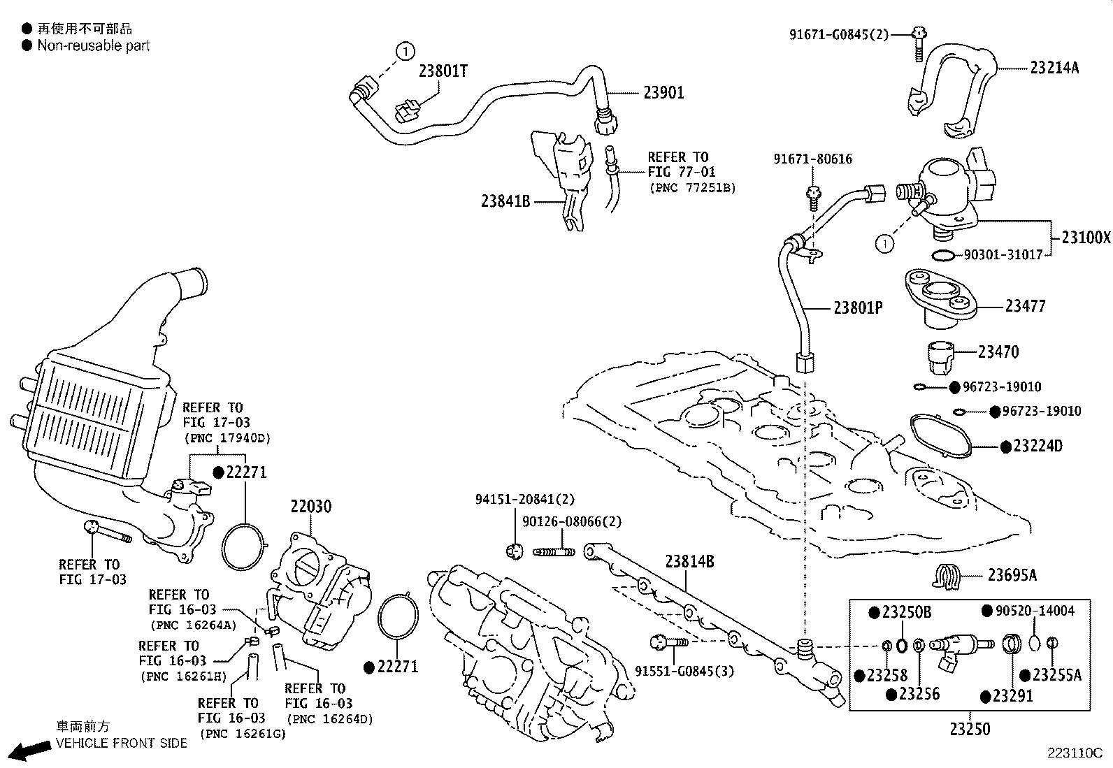 Figure 223110C