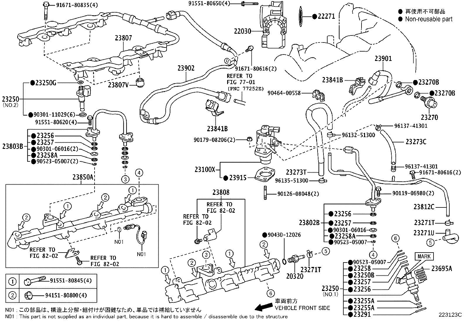 Figure 223123C