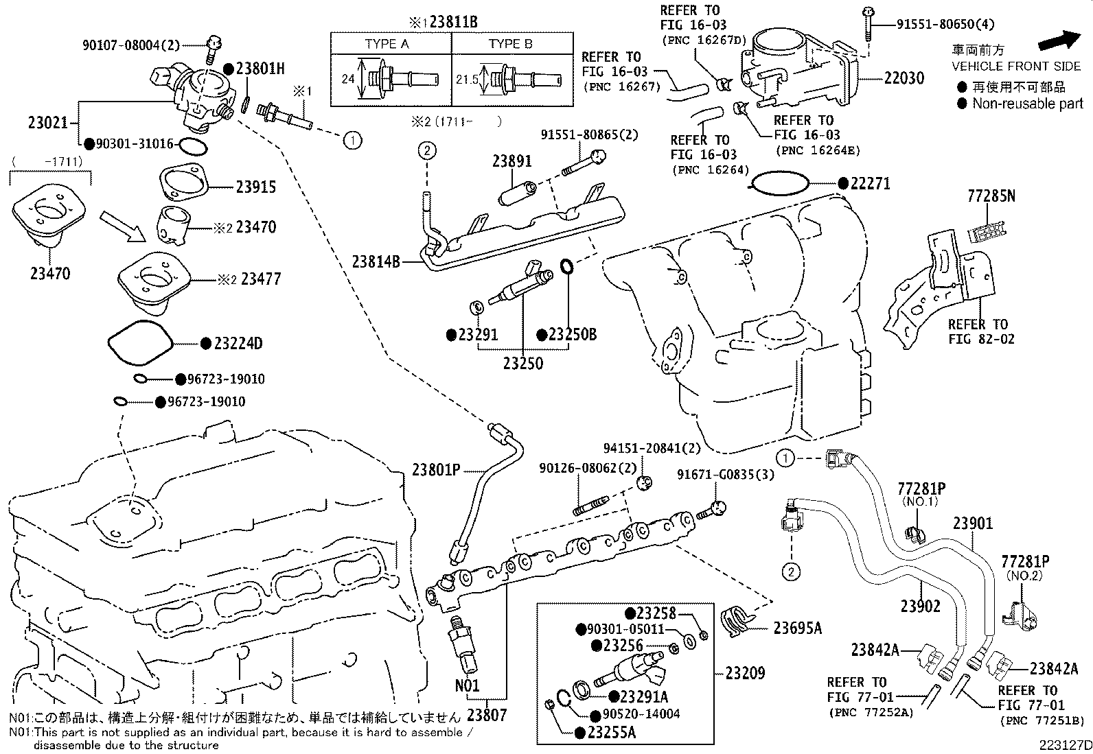 Figure 223127D