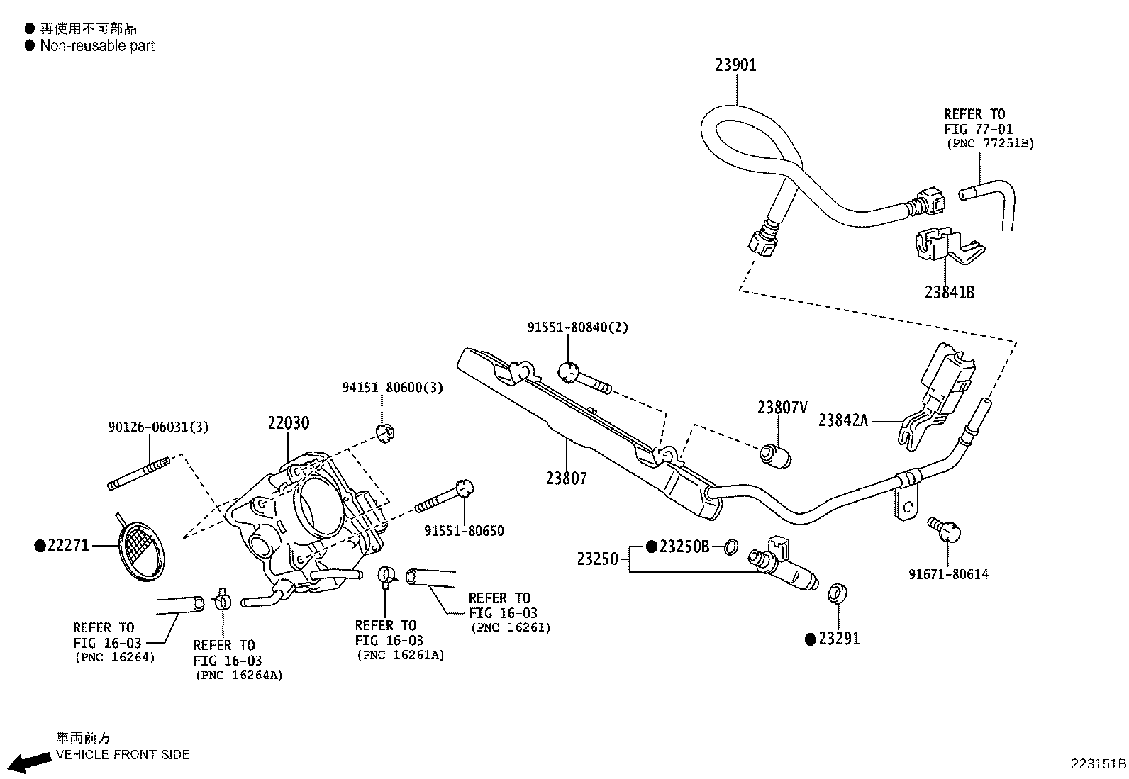 Exploded illustration 223151B