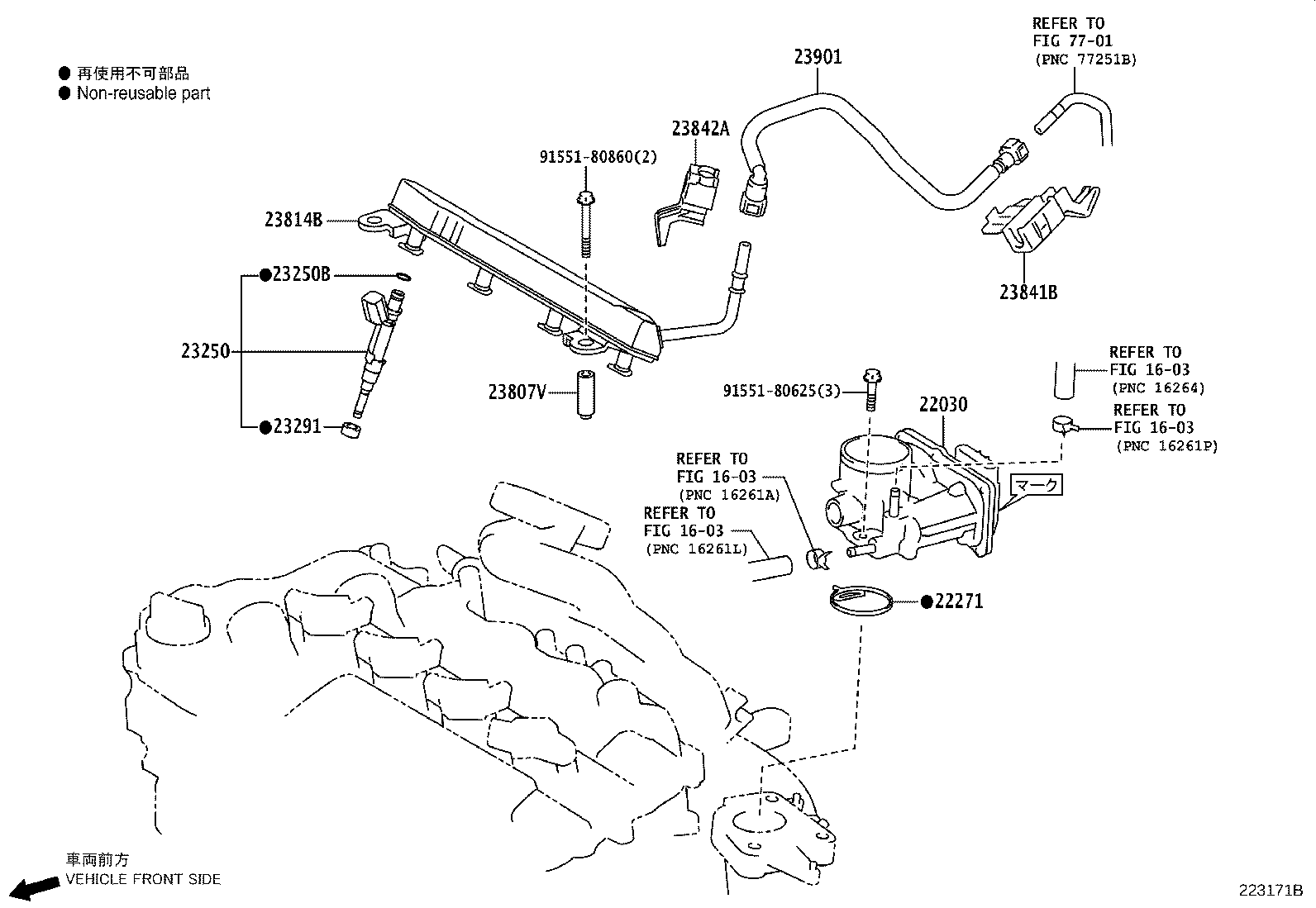 Figure 223171B