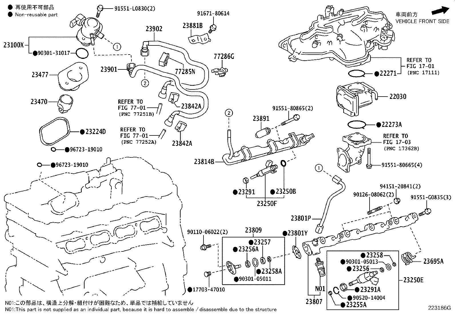 Figure 223186G