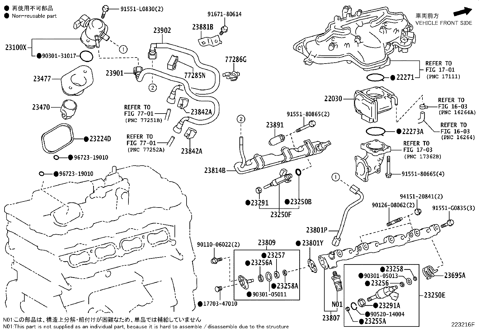 Figure 223216F