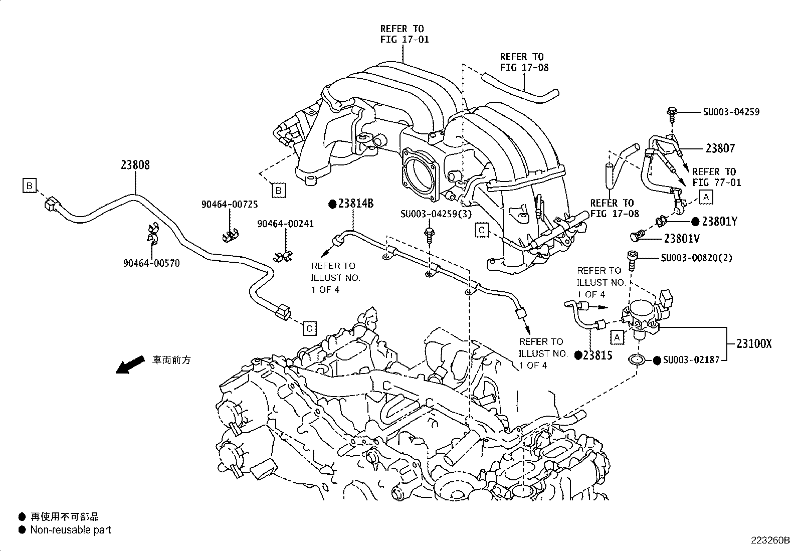 Figure 223260B