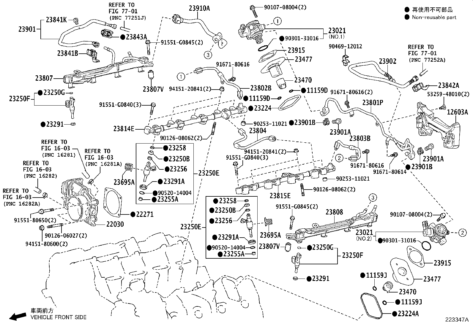 Figure 223347A