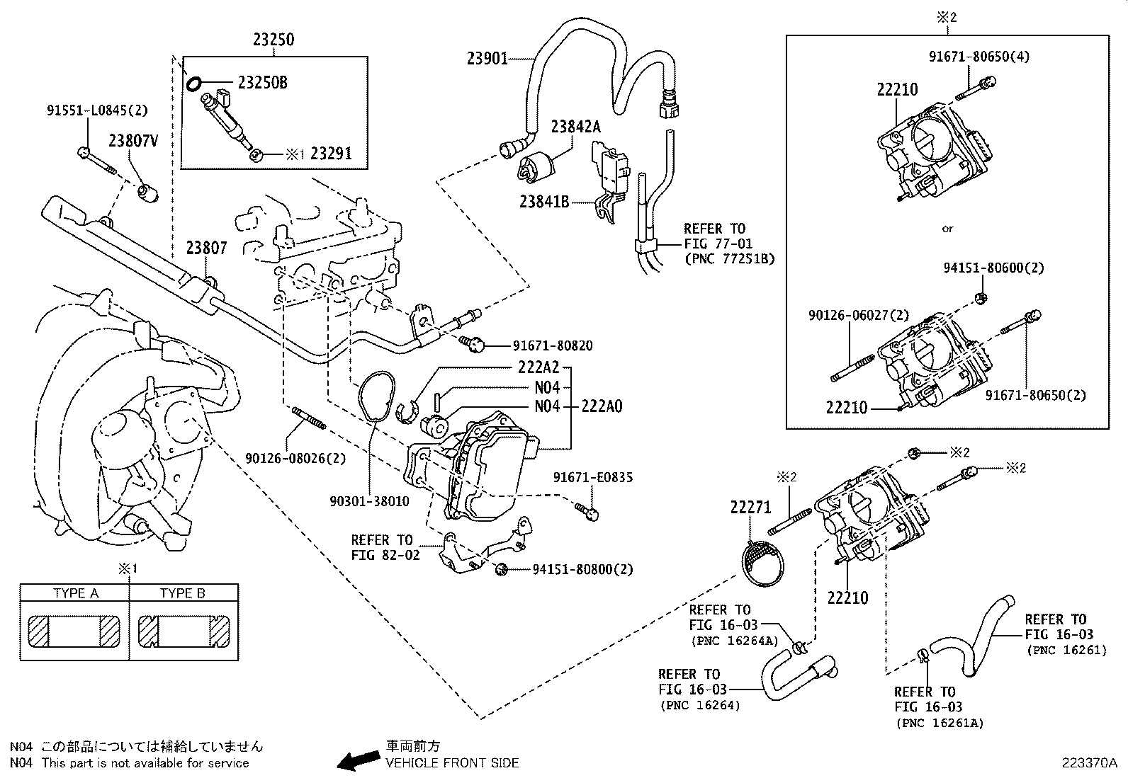 Figure 223370A