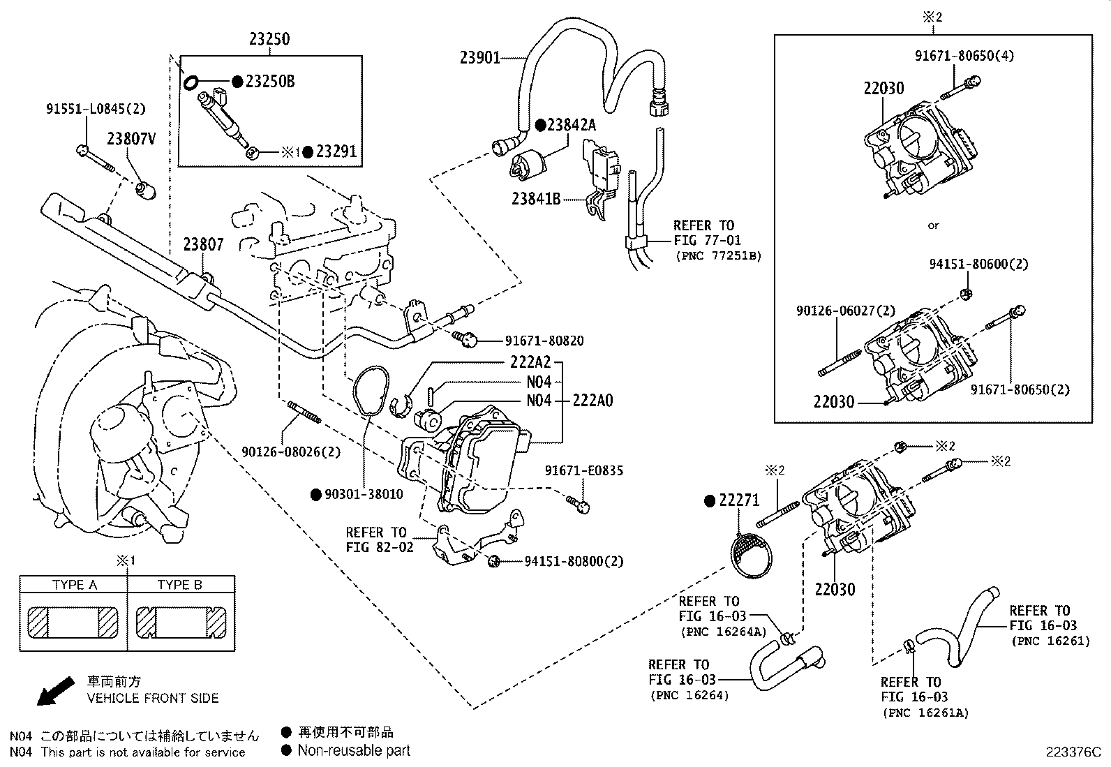 Figure 223376C