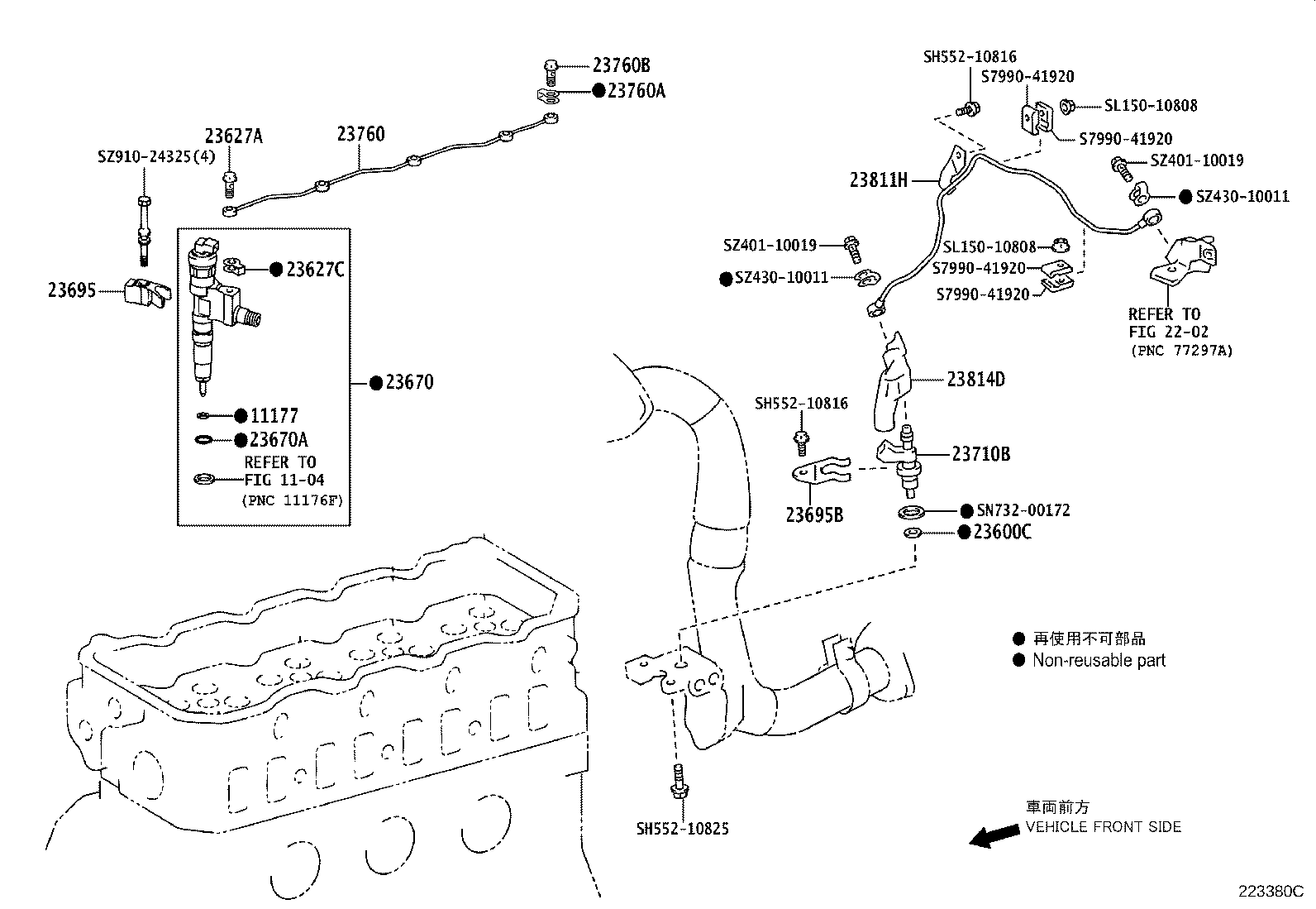 Exploded illustration 223380C