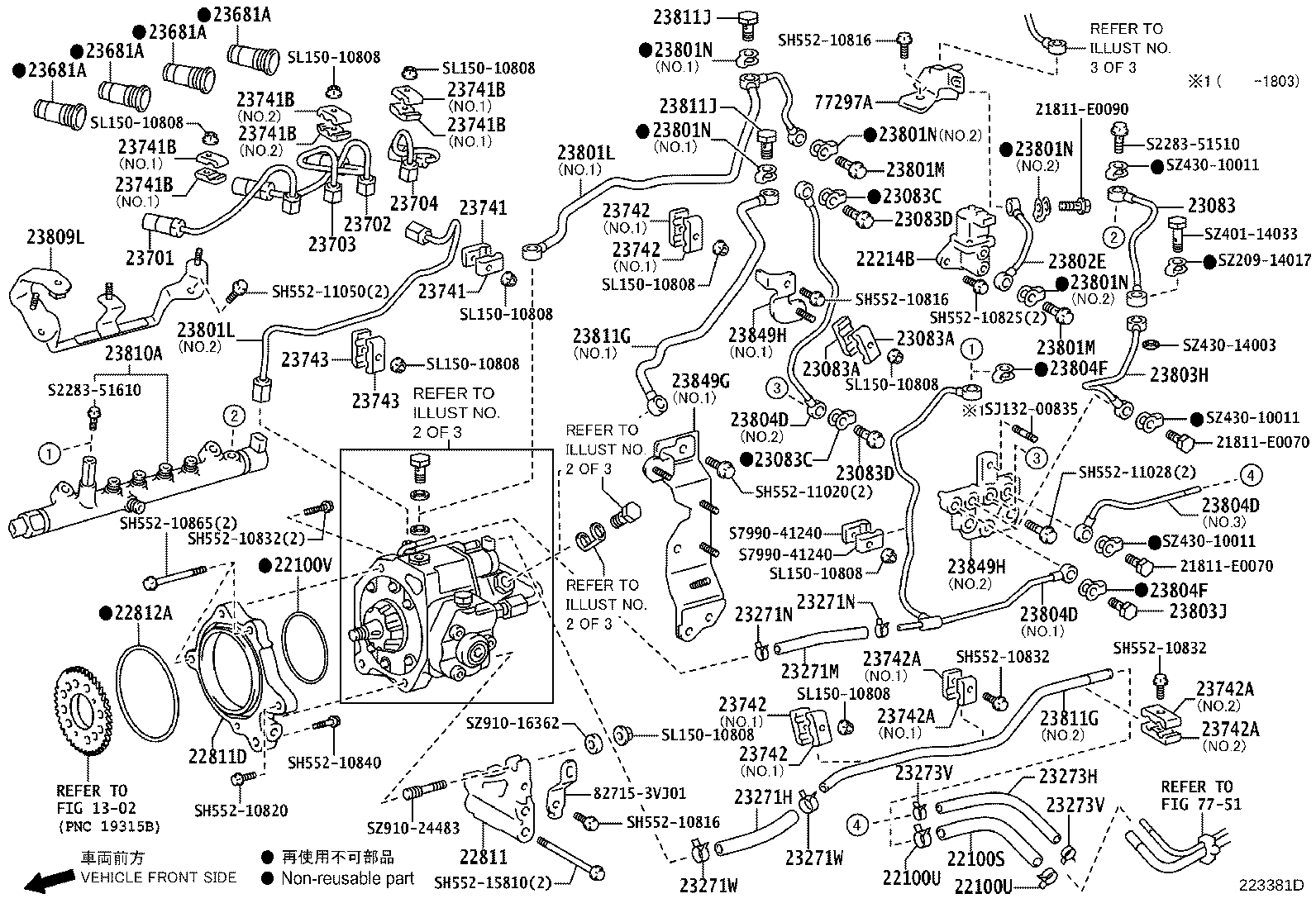 Figure 223381D