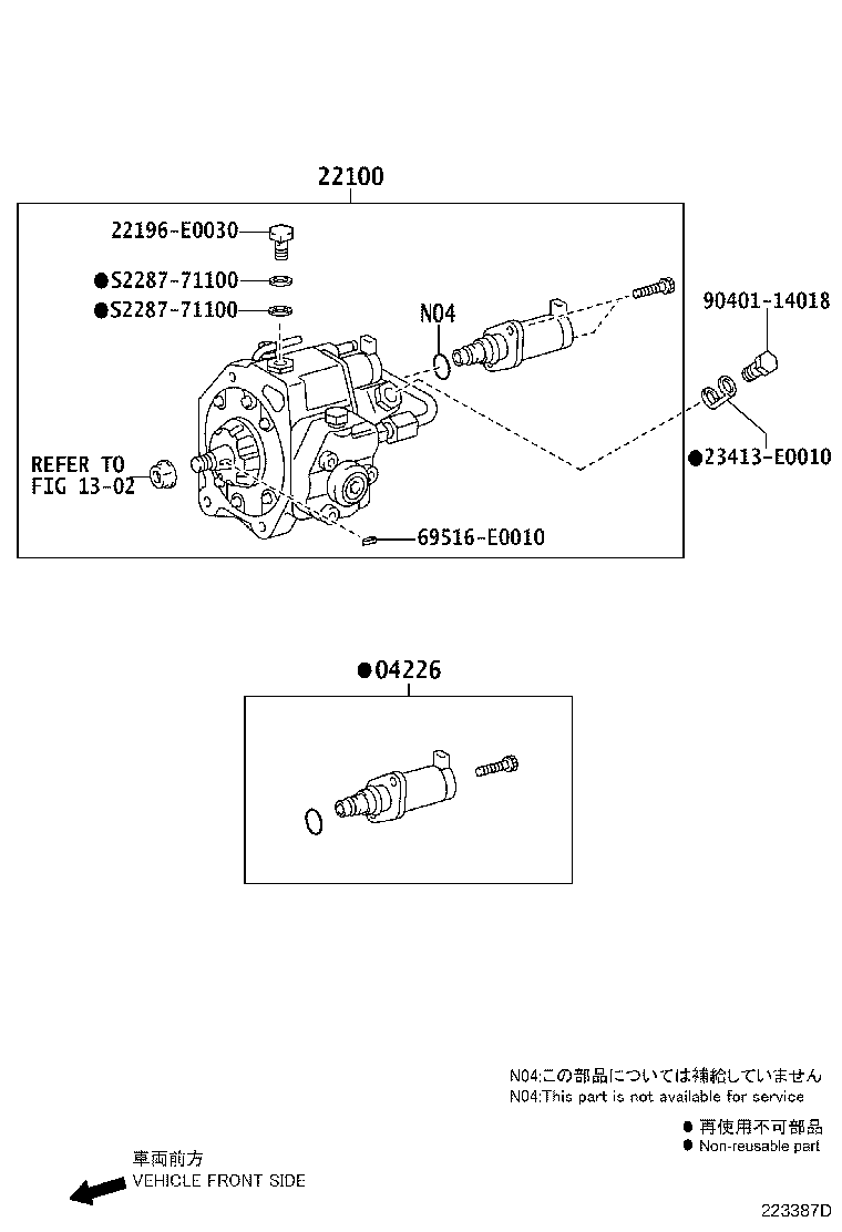 Figure 223387D