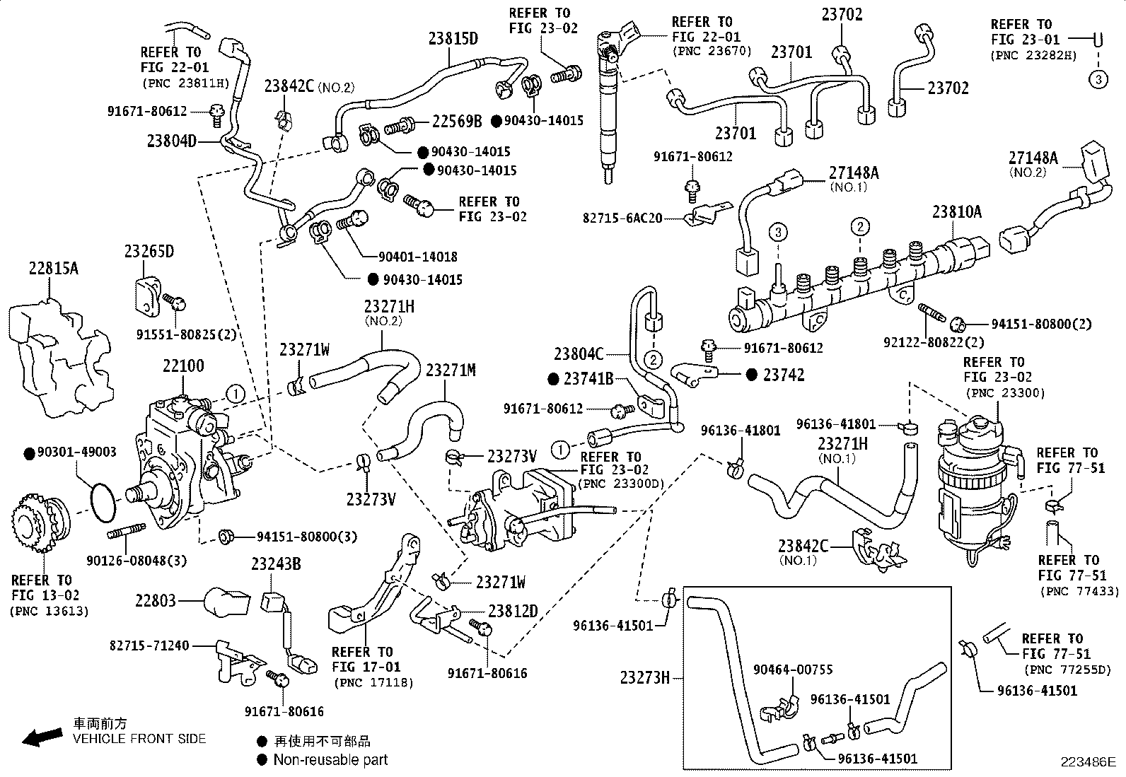 Figure 223486E