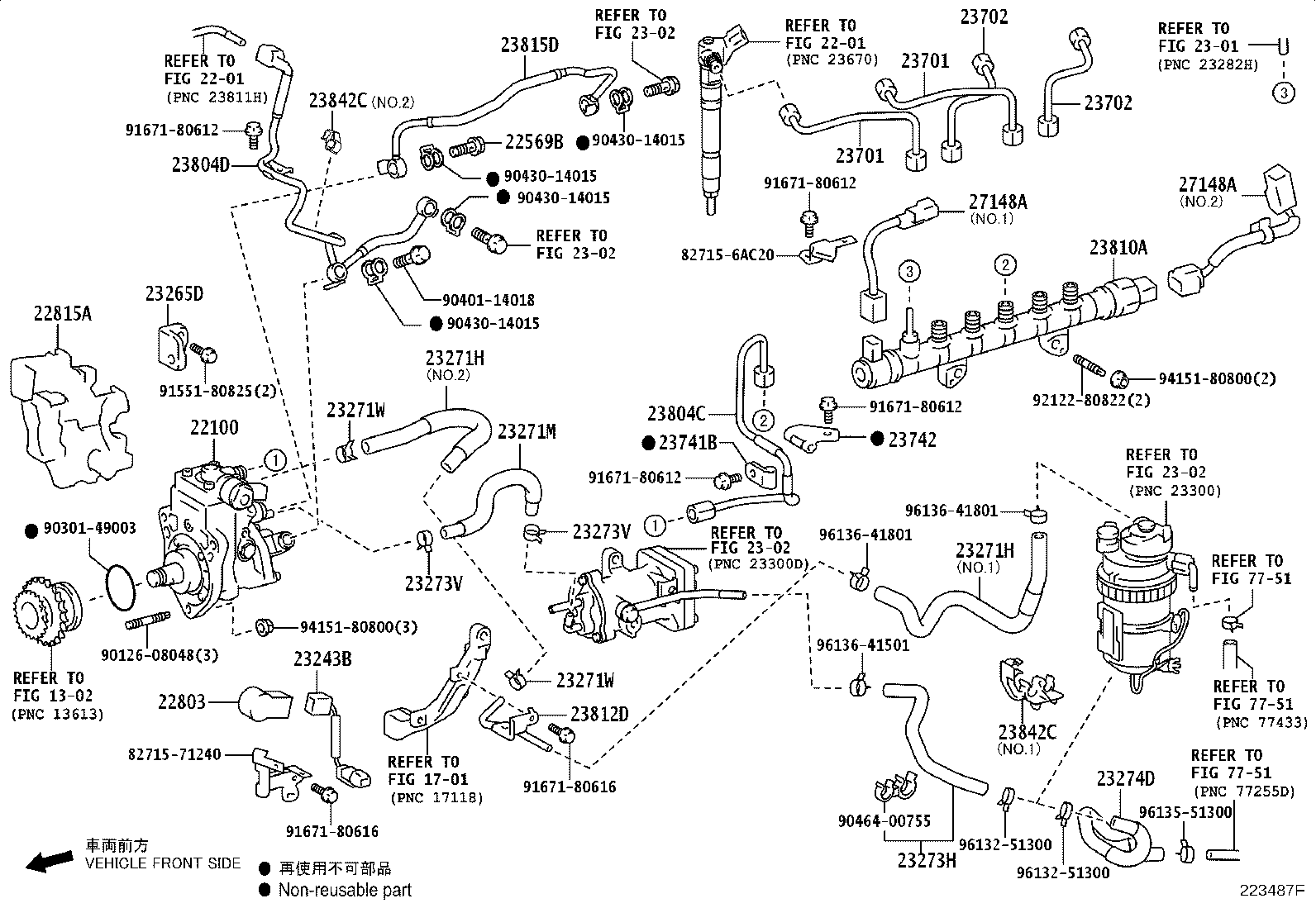 Figure 223487F