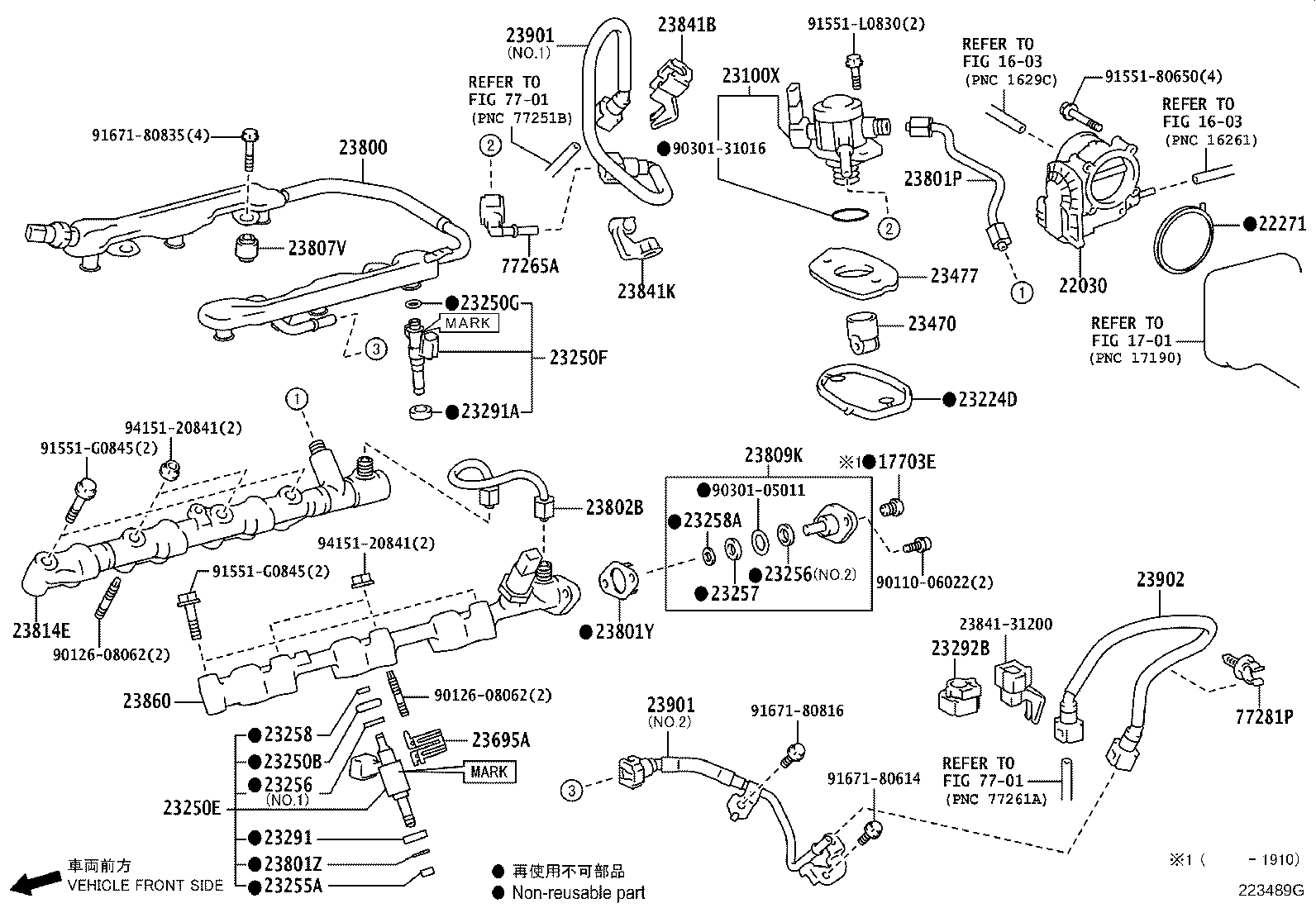 Figure 223489G