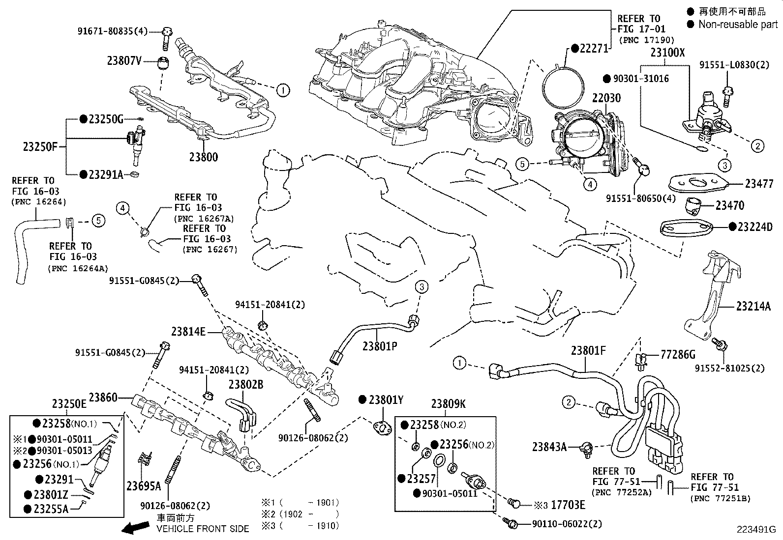 Figure 223491G