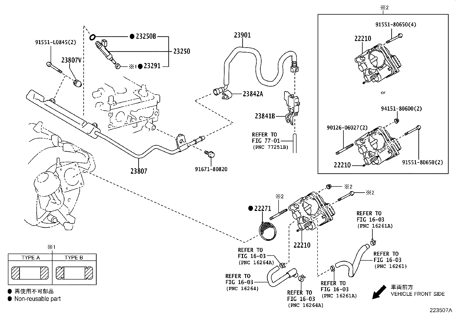 Figure 223507A