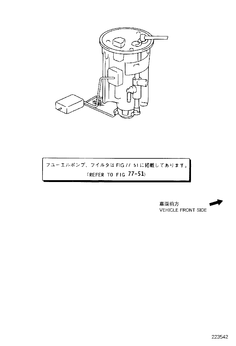 Figure 223542