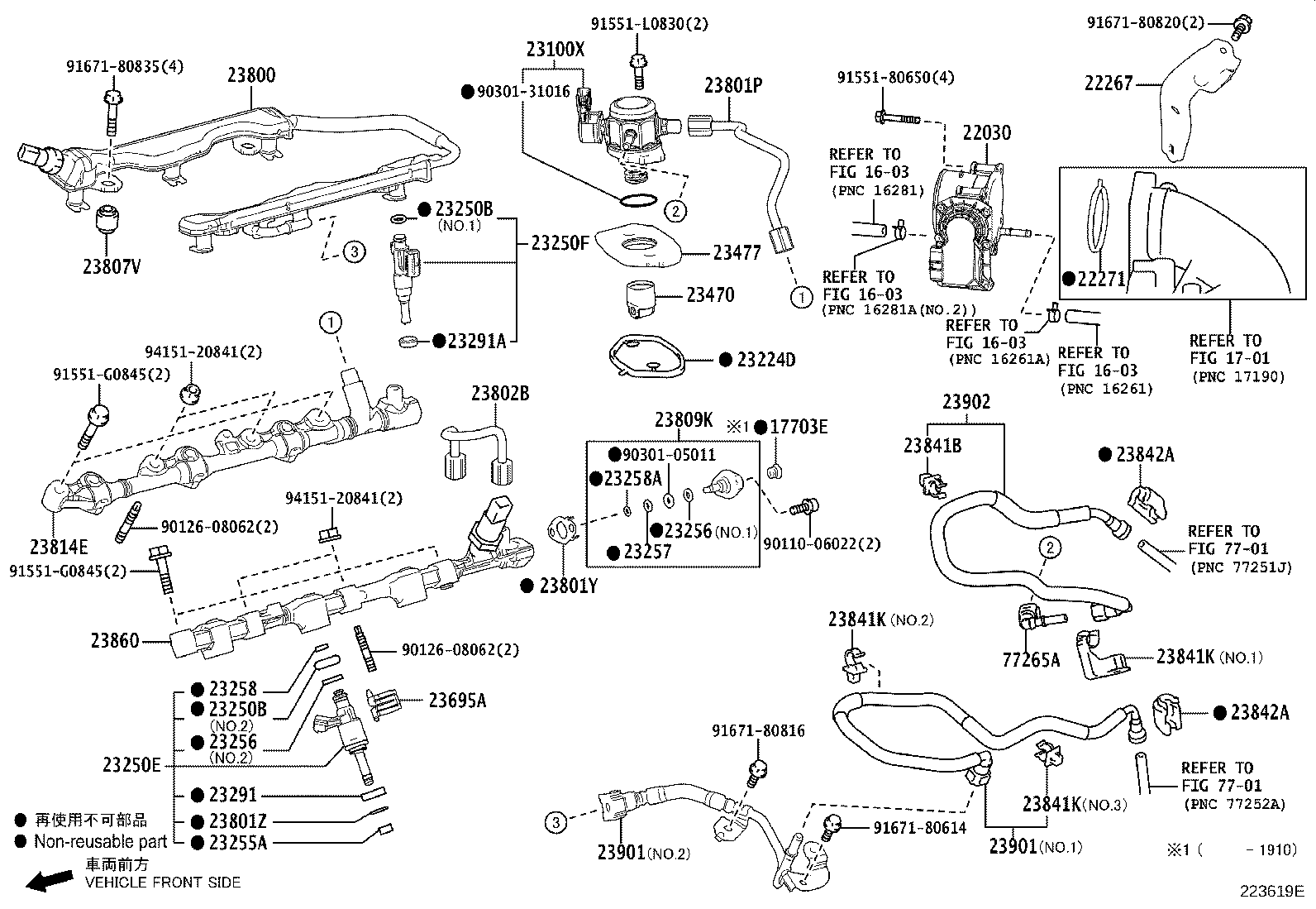 Figure 223619E