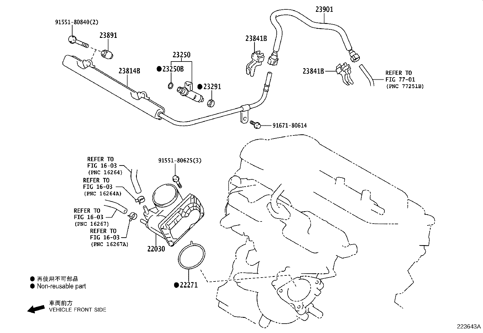 Figure 223643A