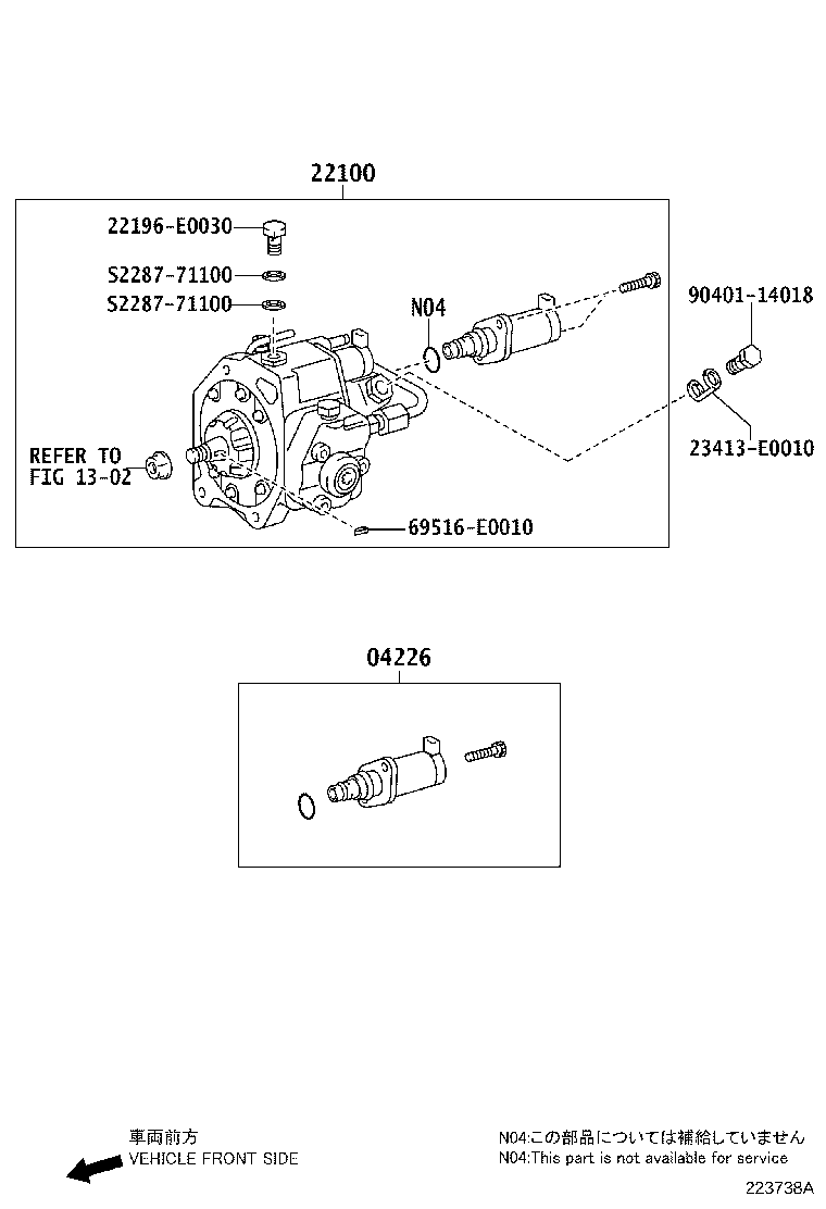 Figure 223738A