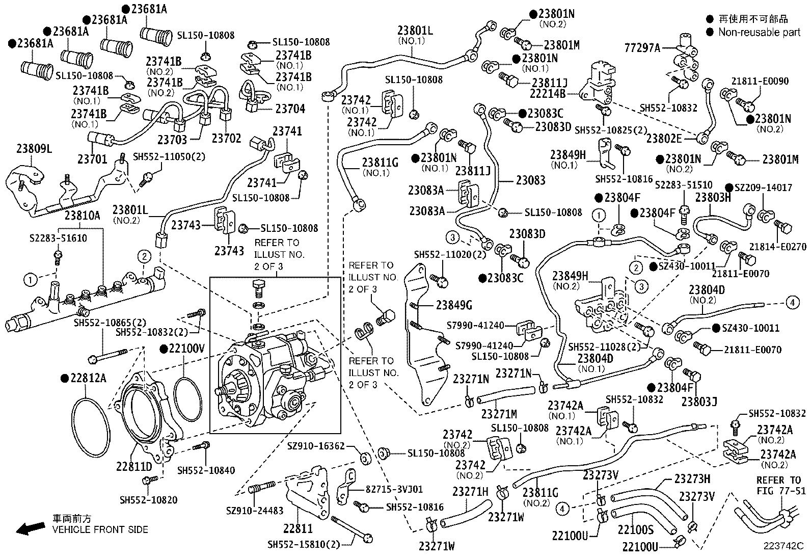 Figure 223742C