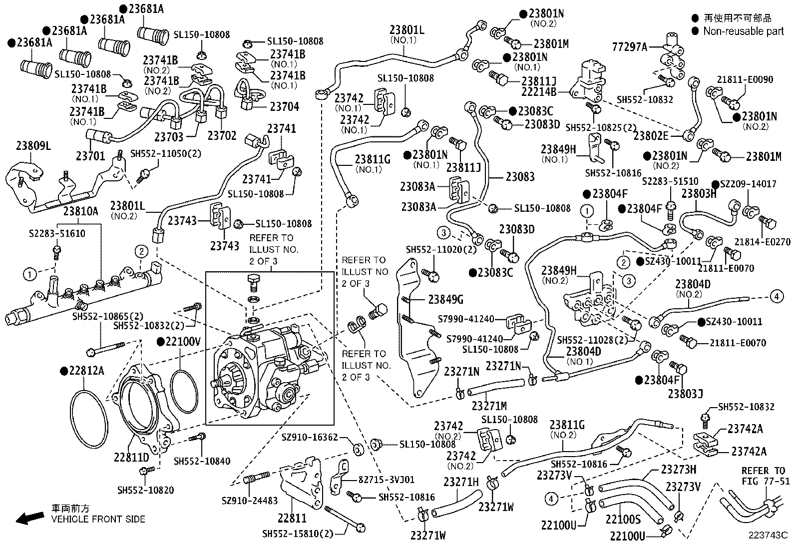 Figure 223743C