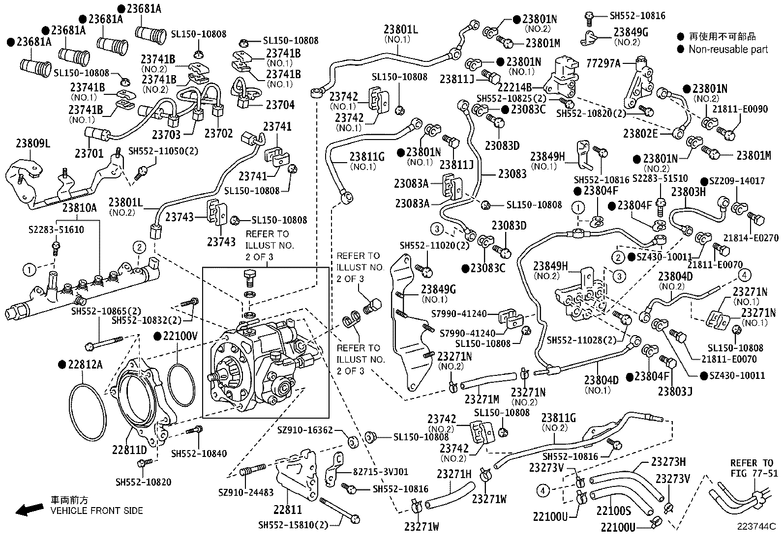 Figure 223744C
