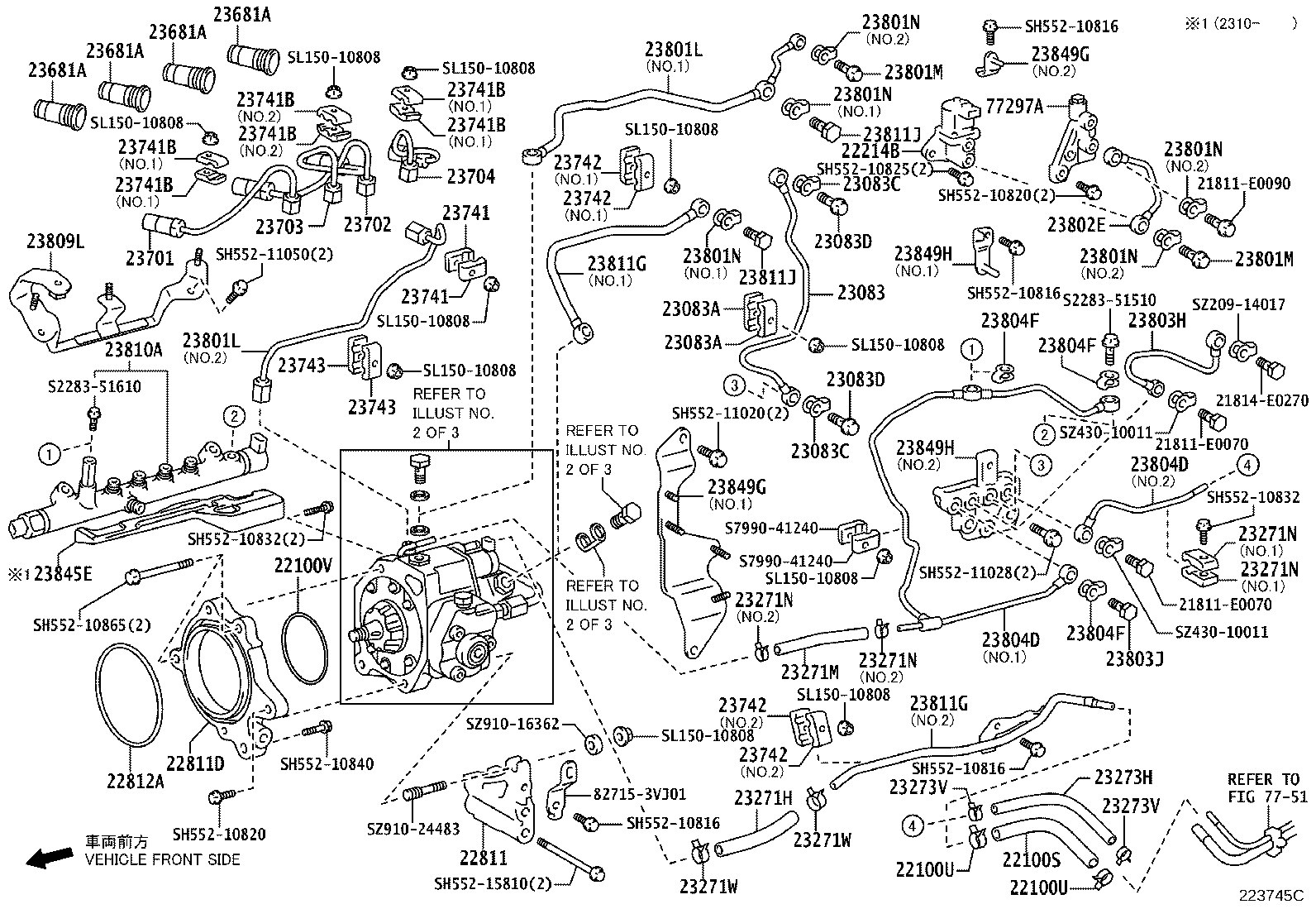 Figure 223745C