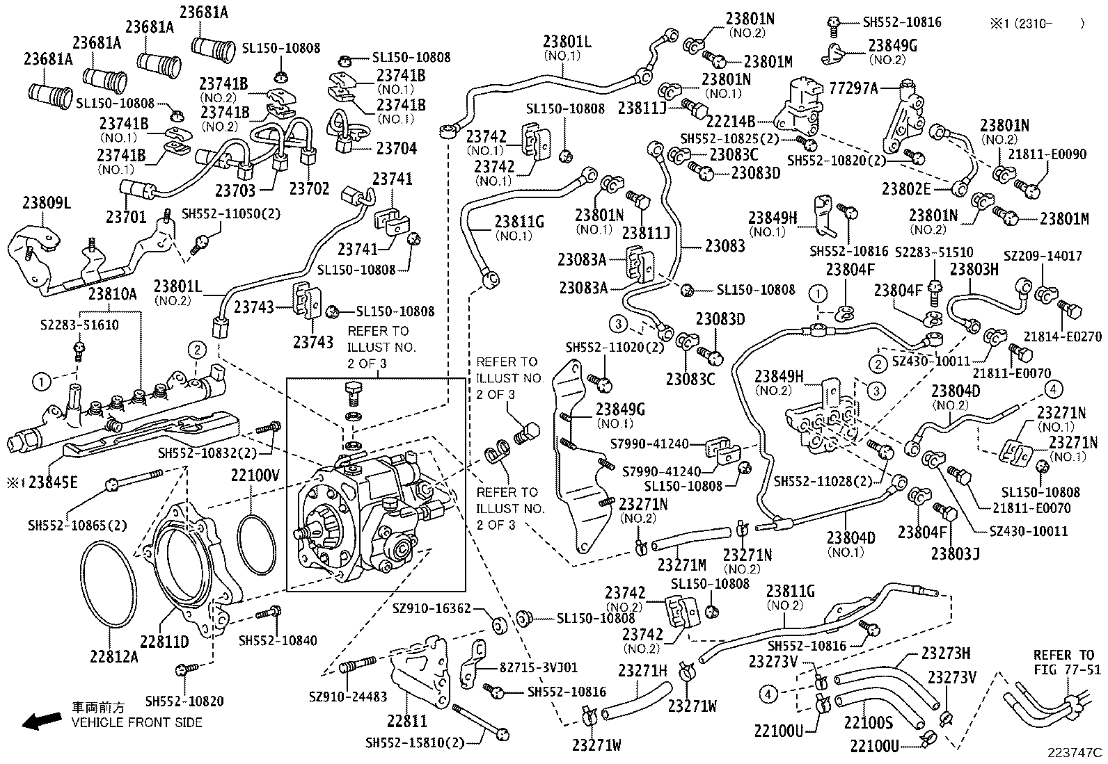 Figure 223747C