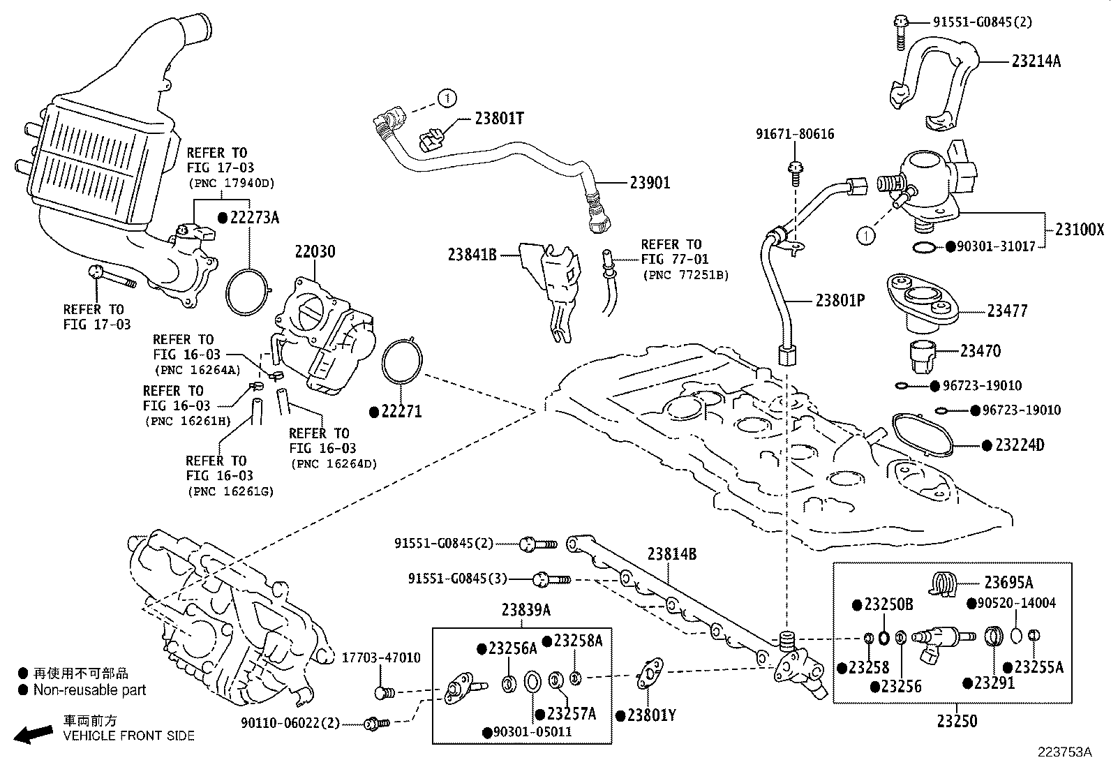 Figure 223753A