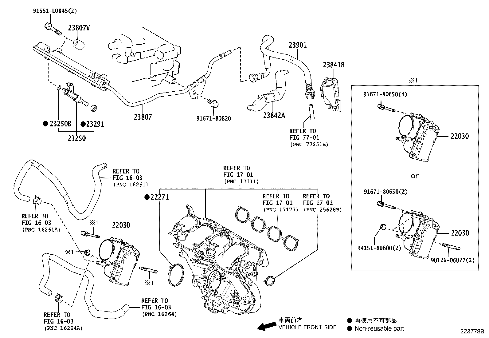 Figure 223778B