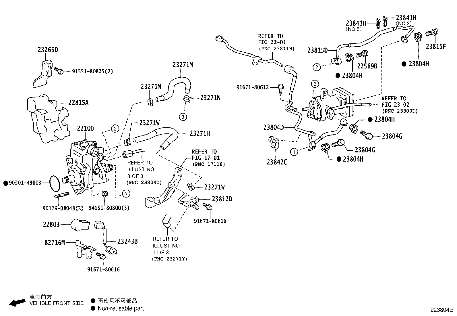 Figure 223804E