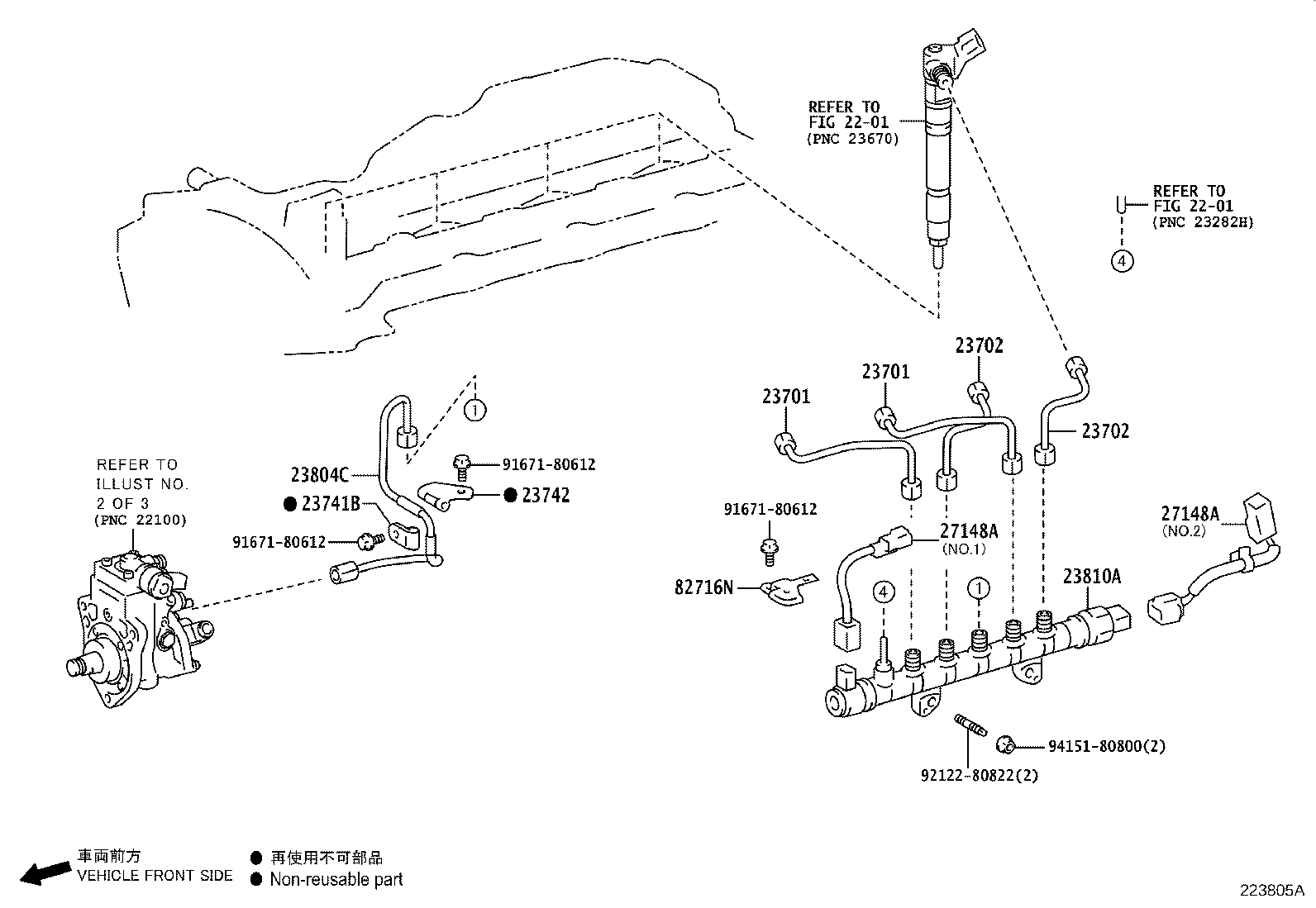 Figure 223805A