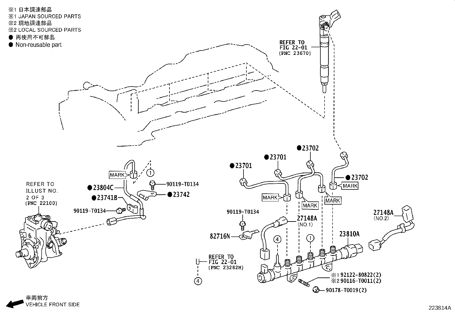 Figure 223814A