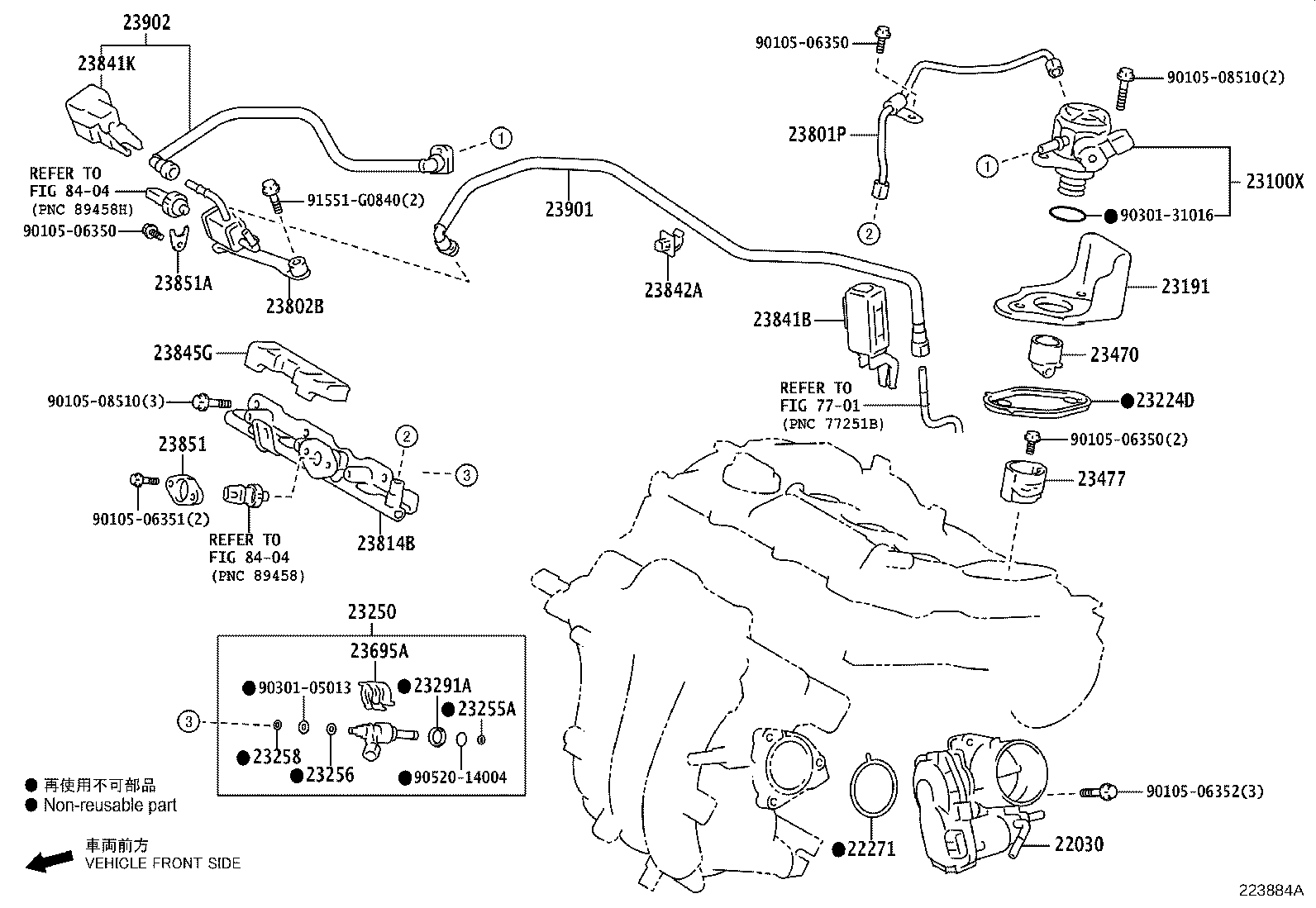 Exploded illustration 223884A