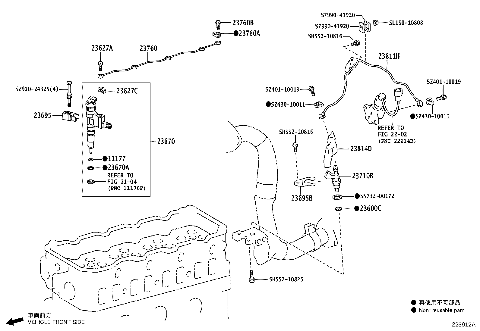 Figure 223912A