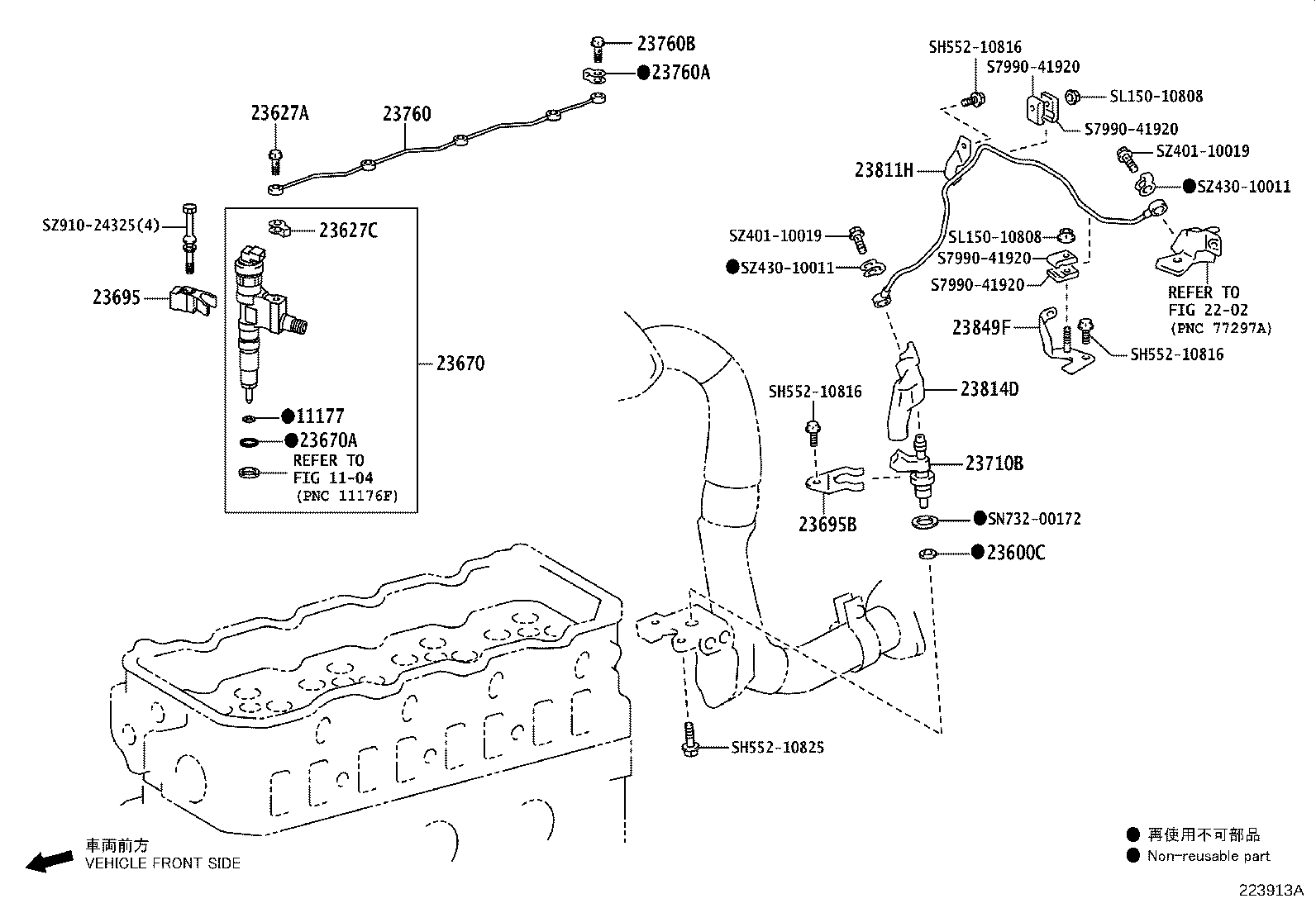 Figure 223913A