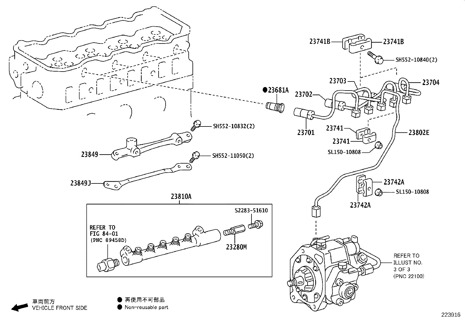 Figure 223916