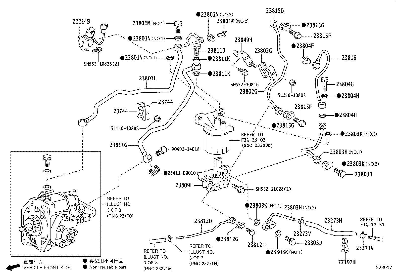 Figure 223917