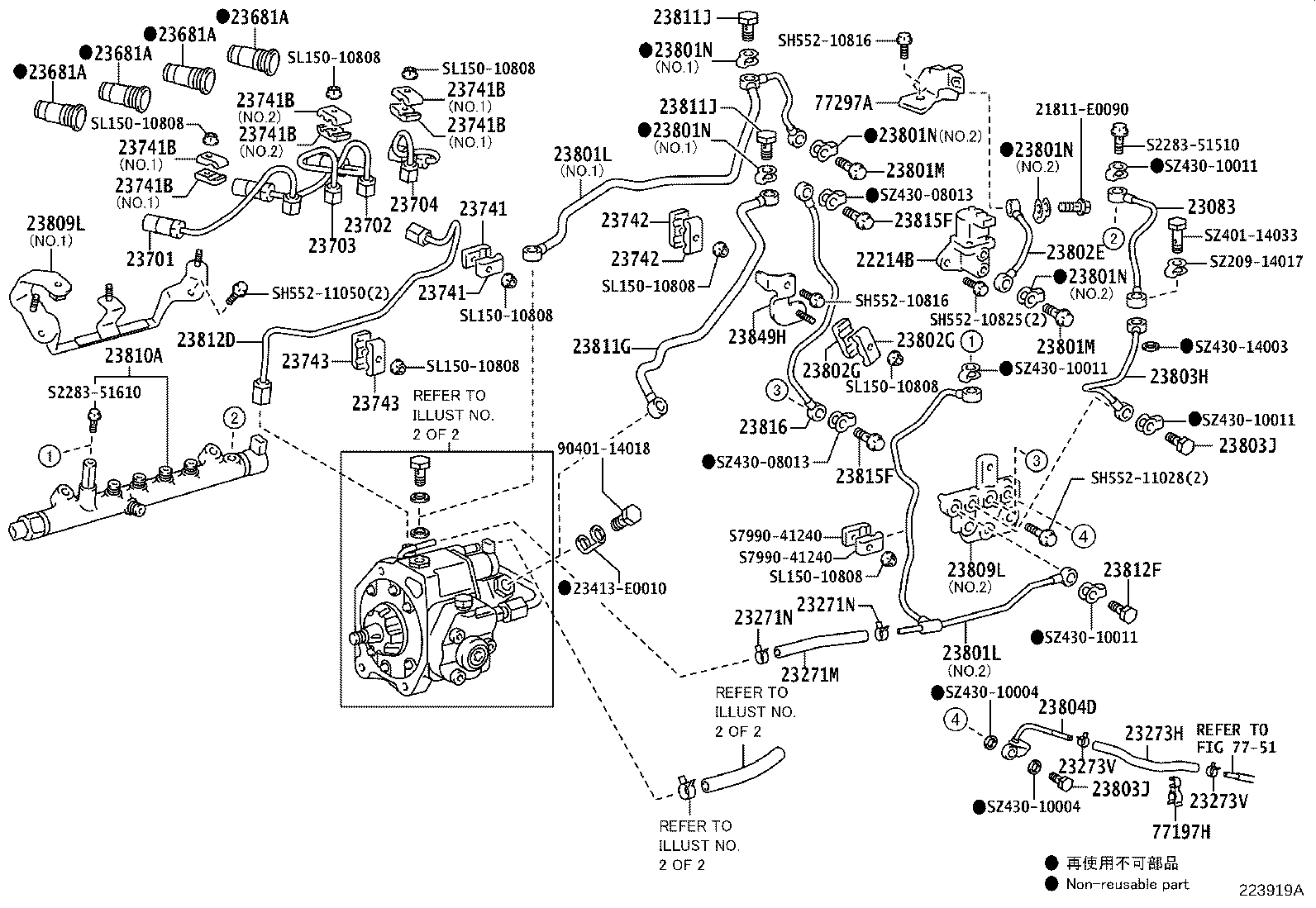 Figure 223919A