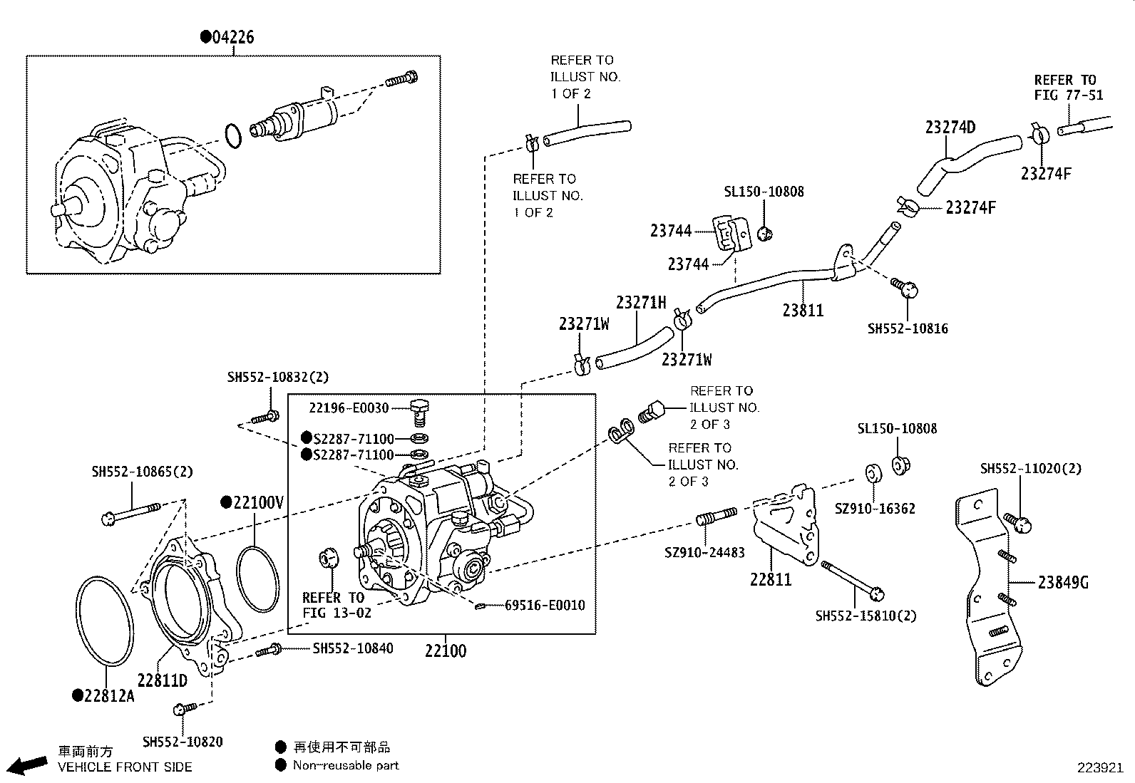 Figure 223921