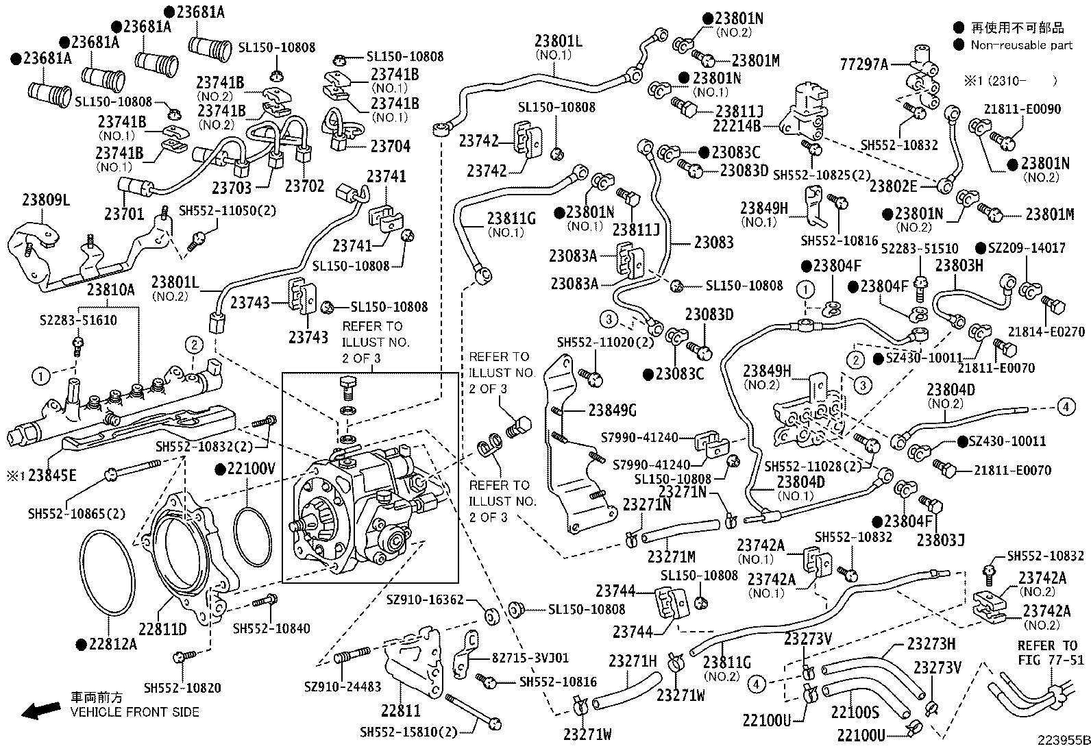 Figure 223955B
