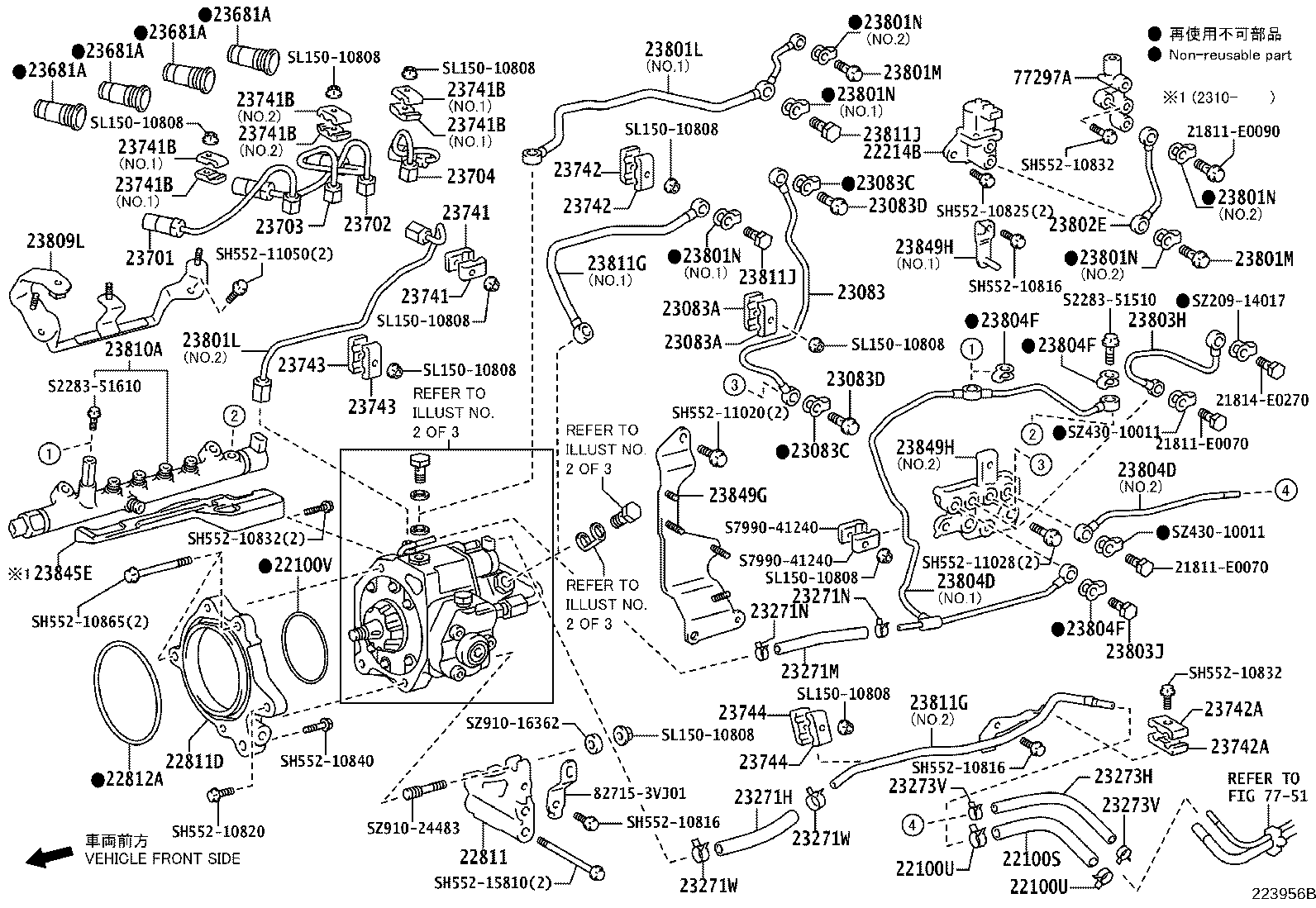 Figure 223956B